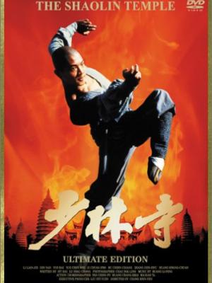 欲望之城