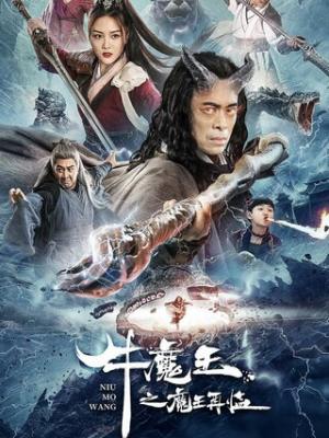 秘密花园